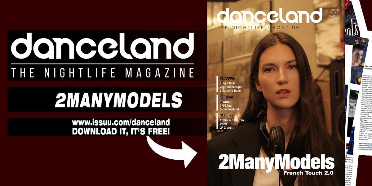 Danceland banner standard Facebook 2manymodels (2)